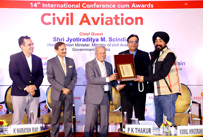 Frankfinn receives the Award for the Best Air Hostess Training Institute – 2022